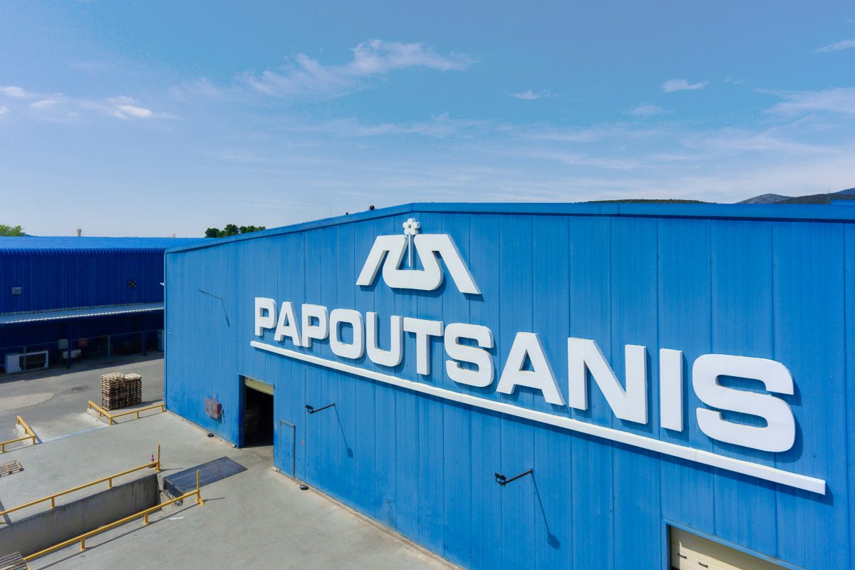 Papoutsanis factory